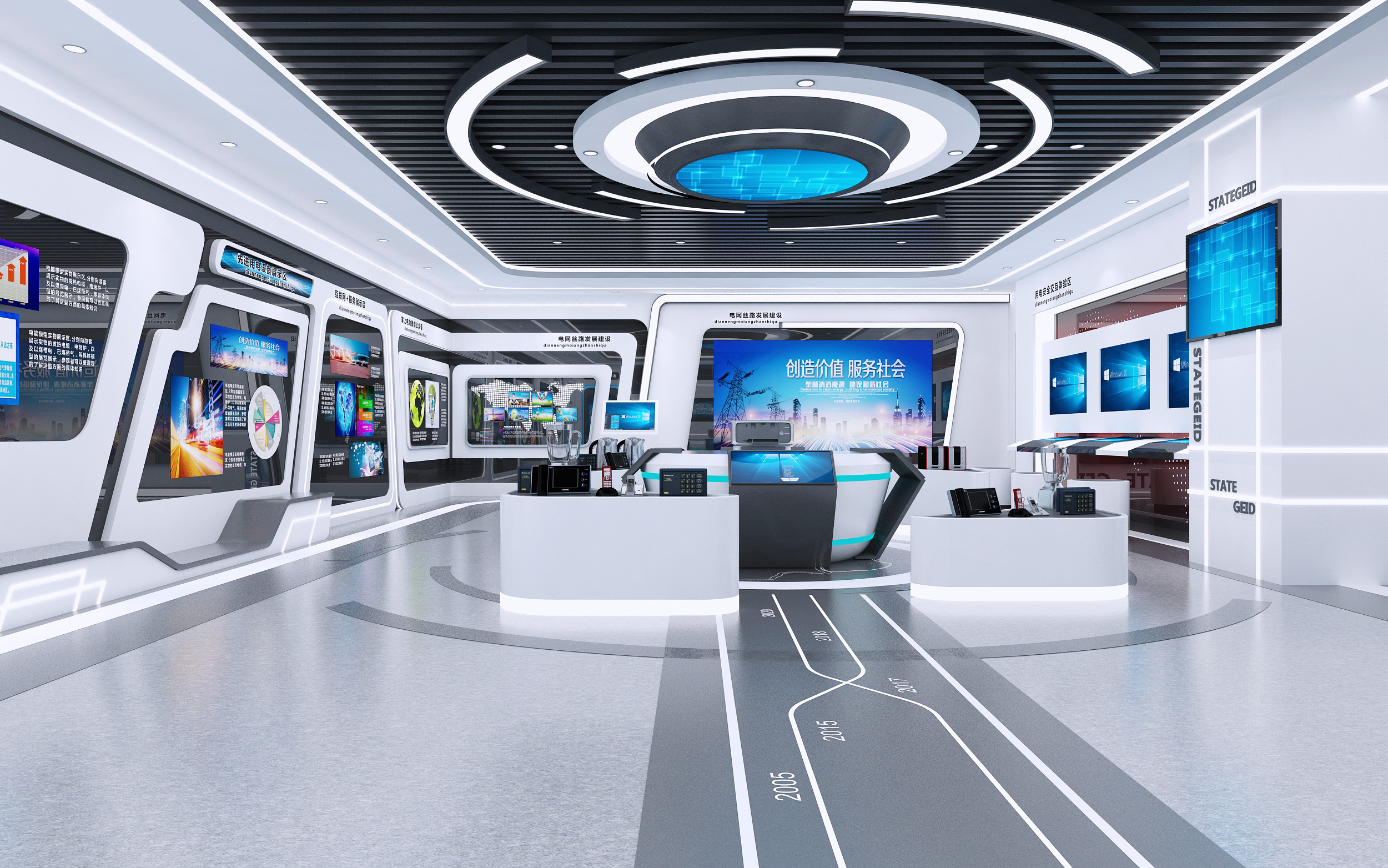 科技展厅|空间|商业空间设计|tersia - 原创作品 - 站酷 (zcool)