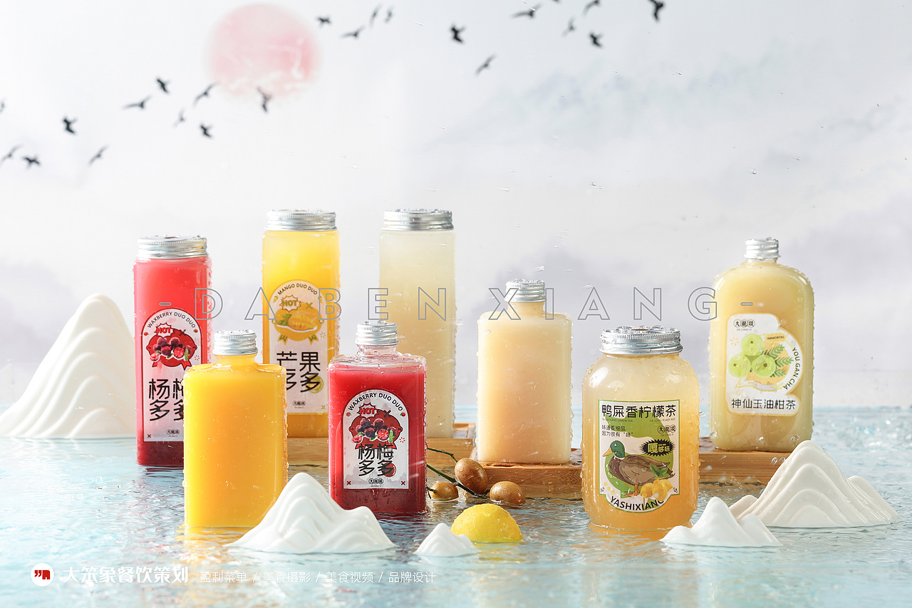 大笨象美食摄影作品 |大龙燚火锅（图ZMjY5OTAxNTc2） - 美食摄影 - 站酷设计师大笨象餐饮策划原创素材 - 站酷ZCOOL