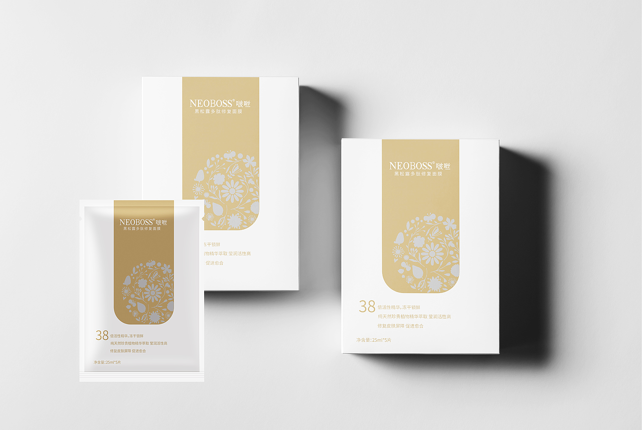 面膜包装设计（图ZMTg1MDExNDQw） - 品牌 - 站酷设计师Z94407093原创素材 - 站酷ZCOOL