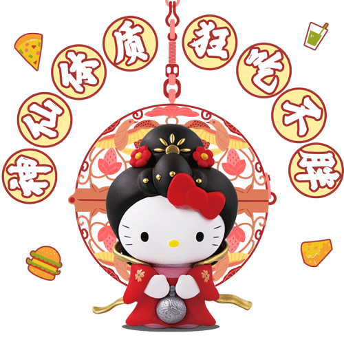 2019至2022年动态合集（图ZMjg1MTMxNzc2） - 图案 - 站酷设计师木容啊呀原创素材 - 站酷ZCOOL