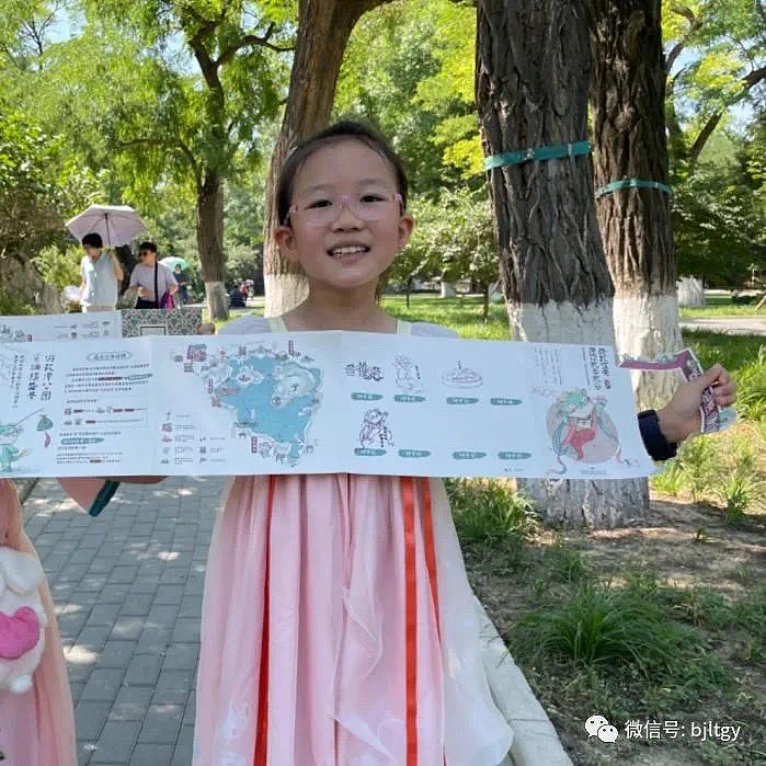 公园游园｜集市活动物料合集（图ZMzQzODAyODky） - 商业插画 - 站酷设计师稀树原创素材 - 站酷ZCOOL