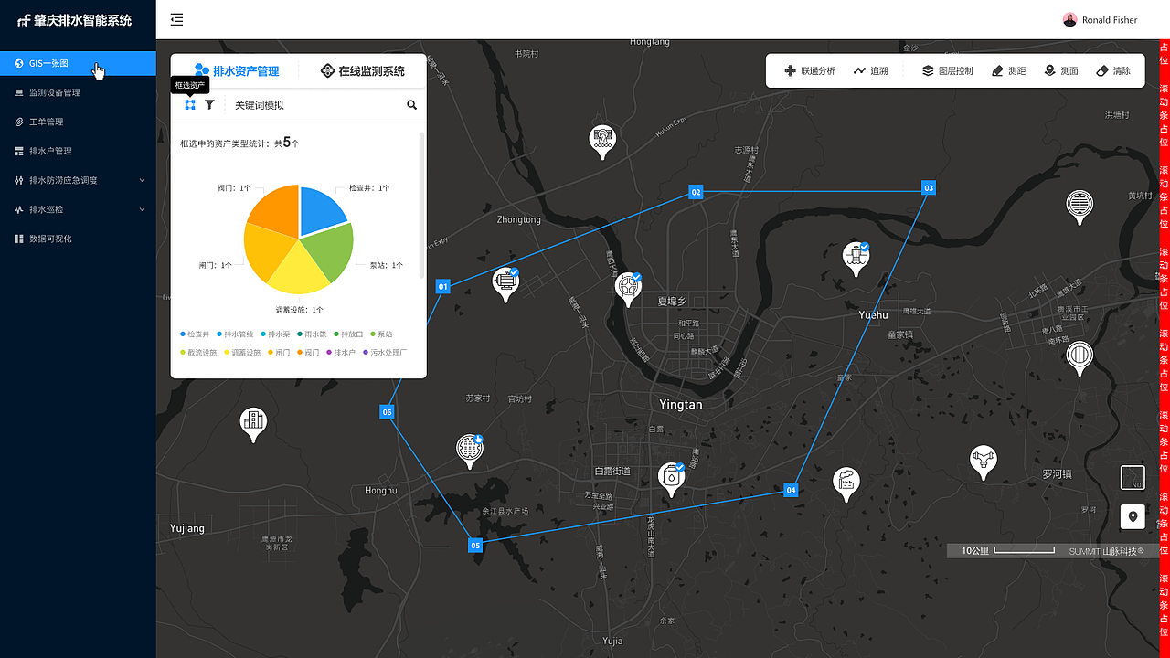 B端，GIS，业务功能界面设计（图ZMjUyODExMjYw） - 软件界面 - 站酷设计师JayEdison原创素材 - 站酷ZCOOL