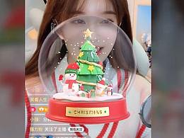 百度泛知識(shí)直播禮物