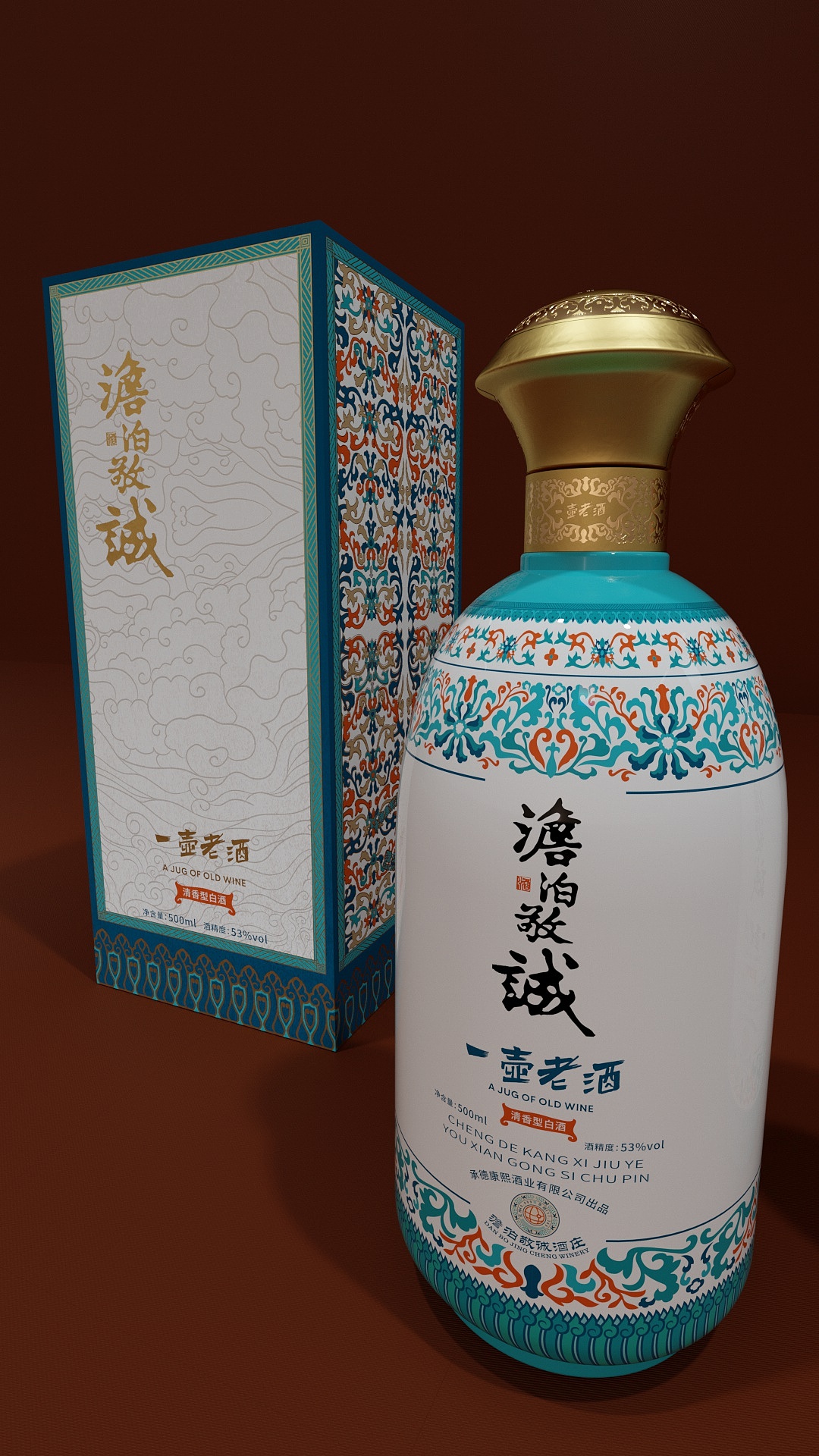 白酒包装设计七