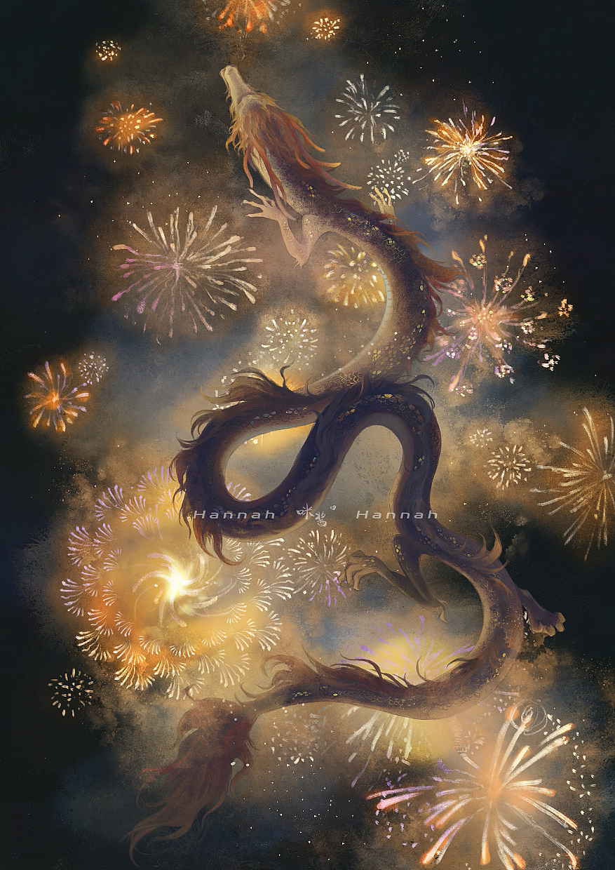 龙腾四海紫气东来