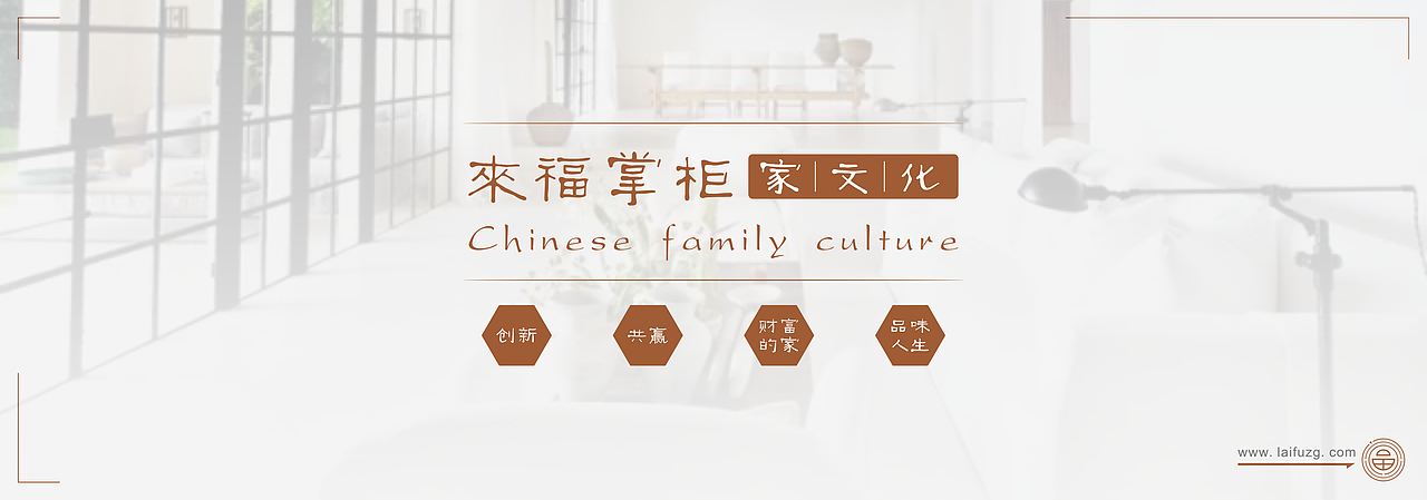 banner设计系列（图ZNDI2MDQwNjA=） - 运营设计 - 站酷设计师飞行家戴维原创素材 - 站酷ZCOOL