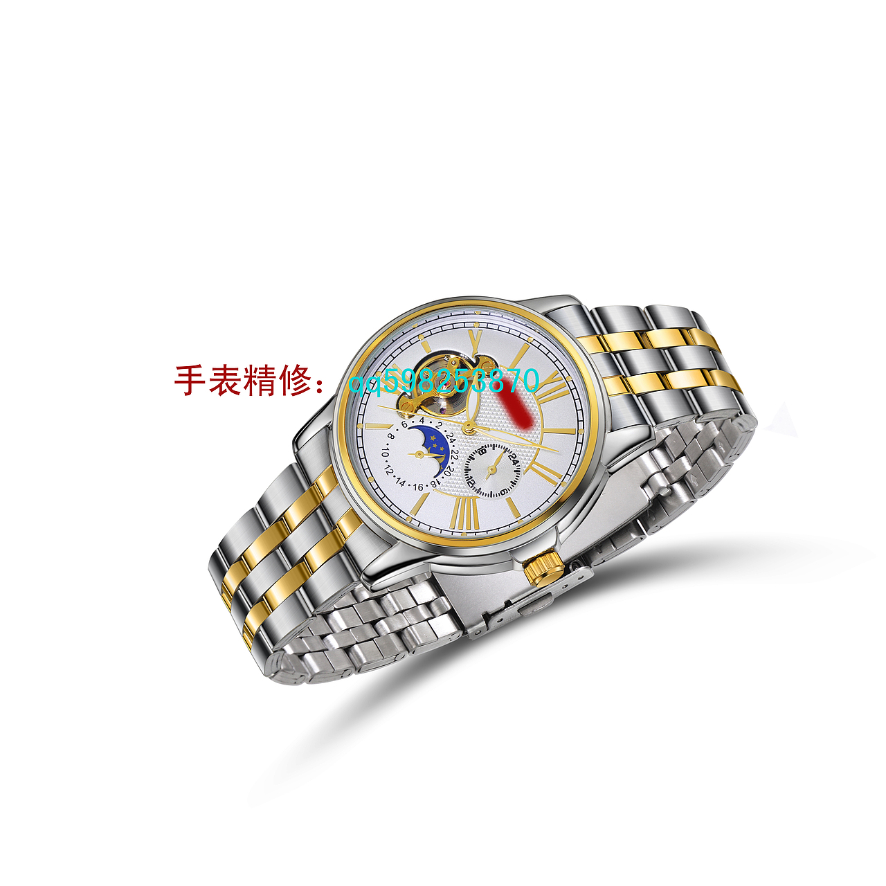 手表图片修图（图ZNjc2Nzc0OTI=） - 产品摄影 - 站酷设计师冷公子陆枫原创素材 - 站酷ZCOOL