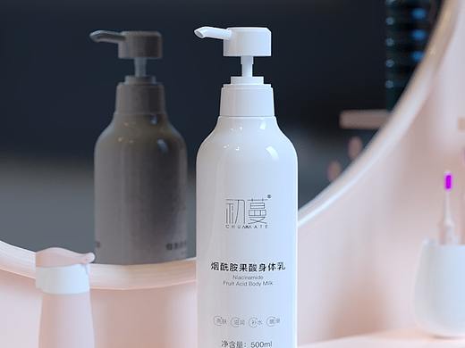 一款身体乳详情