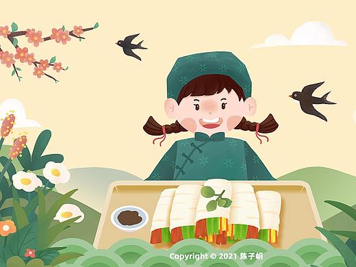 二十四节气插画（个人主页-ZNTgyMTc1ODQ=） - 商业插画 - 站酷设计师陈子岄原创素材 - 站酷ZCOOL