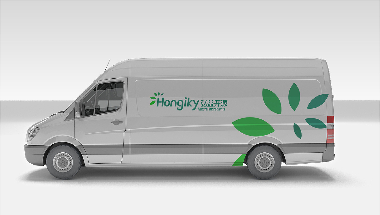 生物科技公司logo设计定稿提案