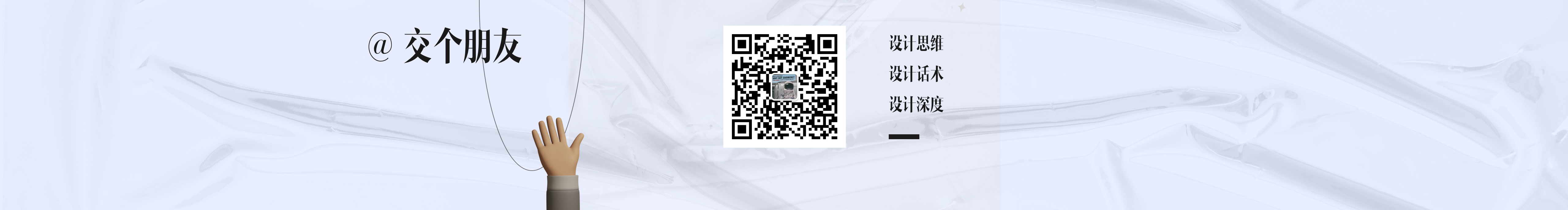 禅悦pro的个人主页（封面预览） - 主页封面设置 - 站酷设计师禅悦pro原创素材 - 站酷ZCOOL