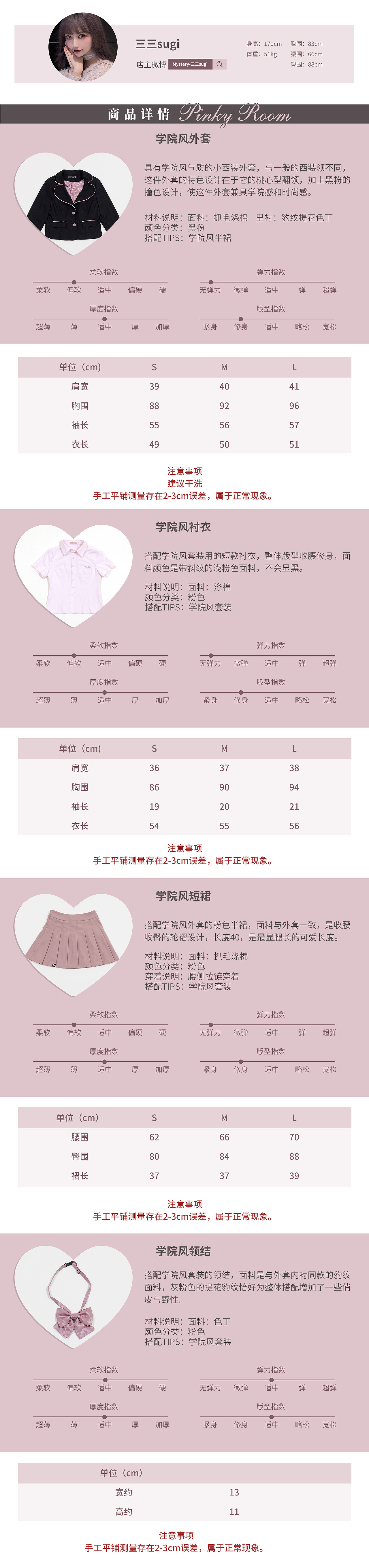 文字排版宣传海报合集（图ZMjg3MjE4NzQw） - 海报 - 站酷设计师wintanfeng原创素材 - 站酷ZCOOL