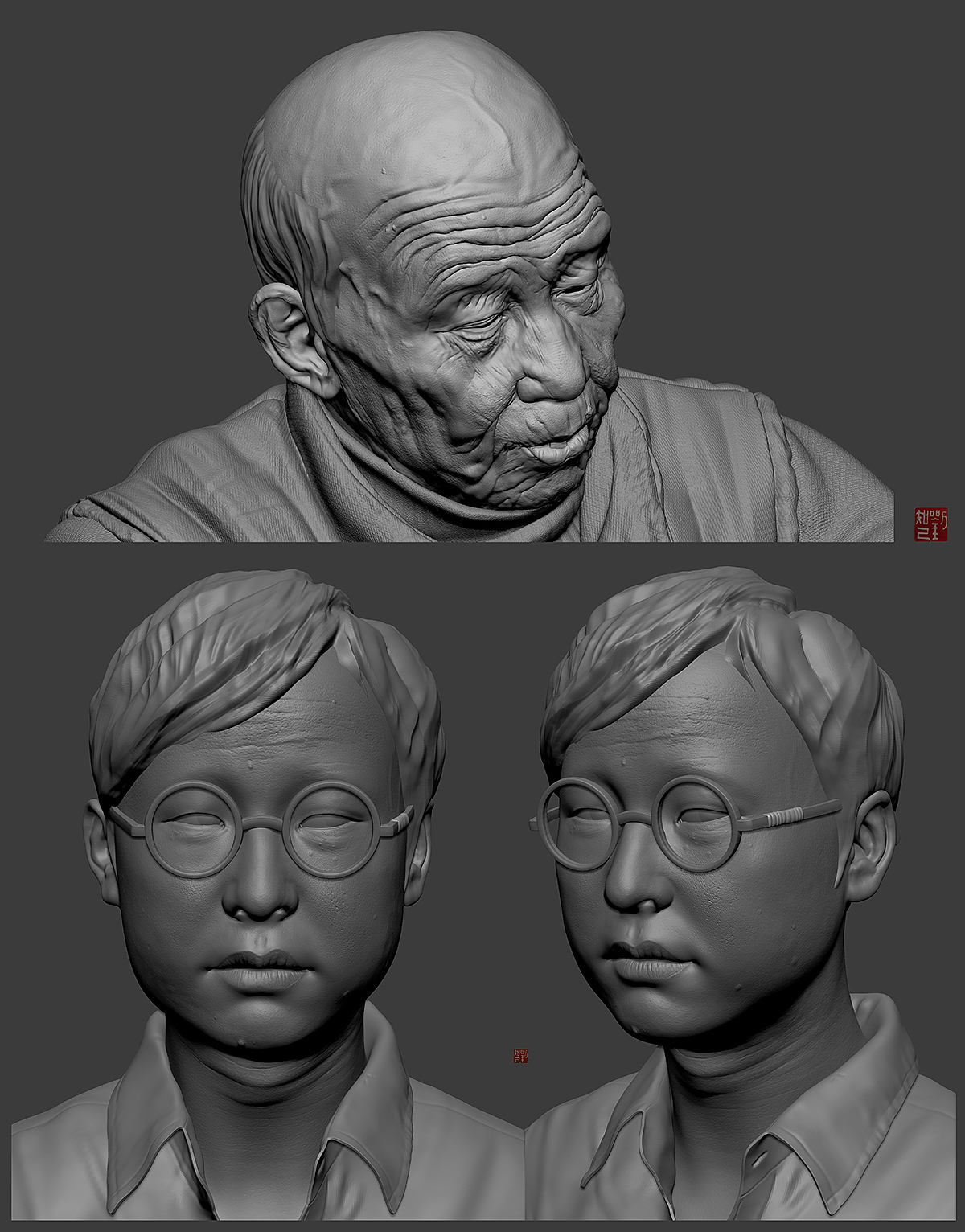 Fratricidal strife idiom