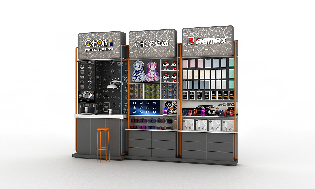 商业空间设计（图ZMTE5NTM4NTYw） - 家装设计 - 站酷设计师遐想盒子原创素材 - 站酷ZCOOL