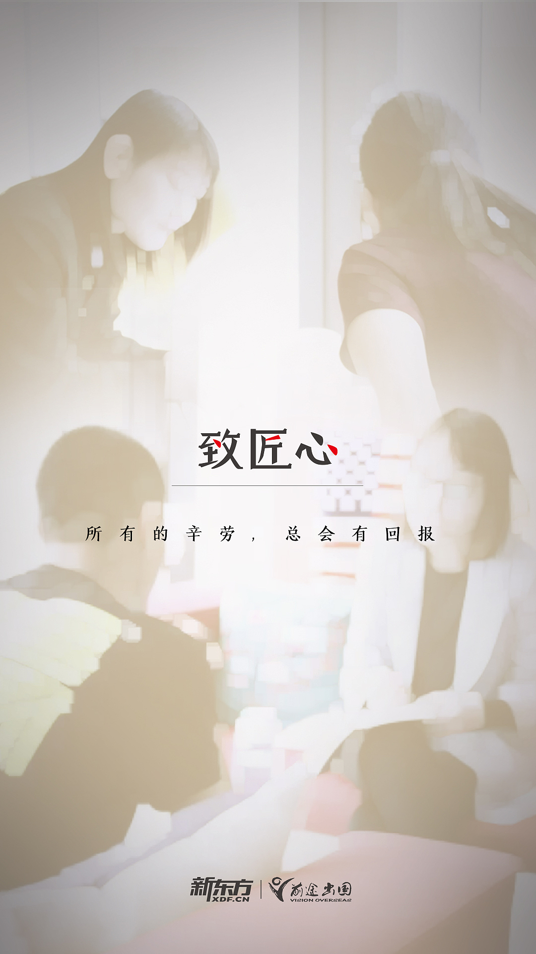劳动节海报（图ZMTE5NjMwMTky） - 海报 - 站酷设计师广州平面设计Lia原创素材 - 站酷ZCOOL