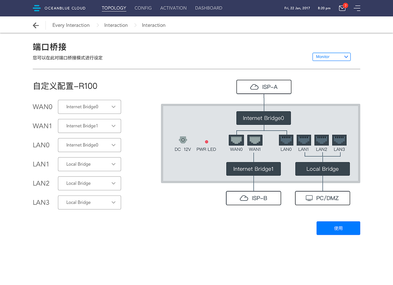 OBC-CC控制平台展示（图ZMTQ2MzQ4Njgw） - 软件界面 - 站酷设计师Halo_J原创素材 - 站酷ZCOOL