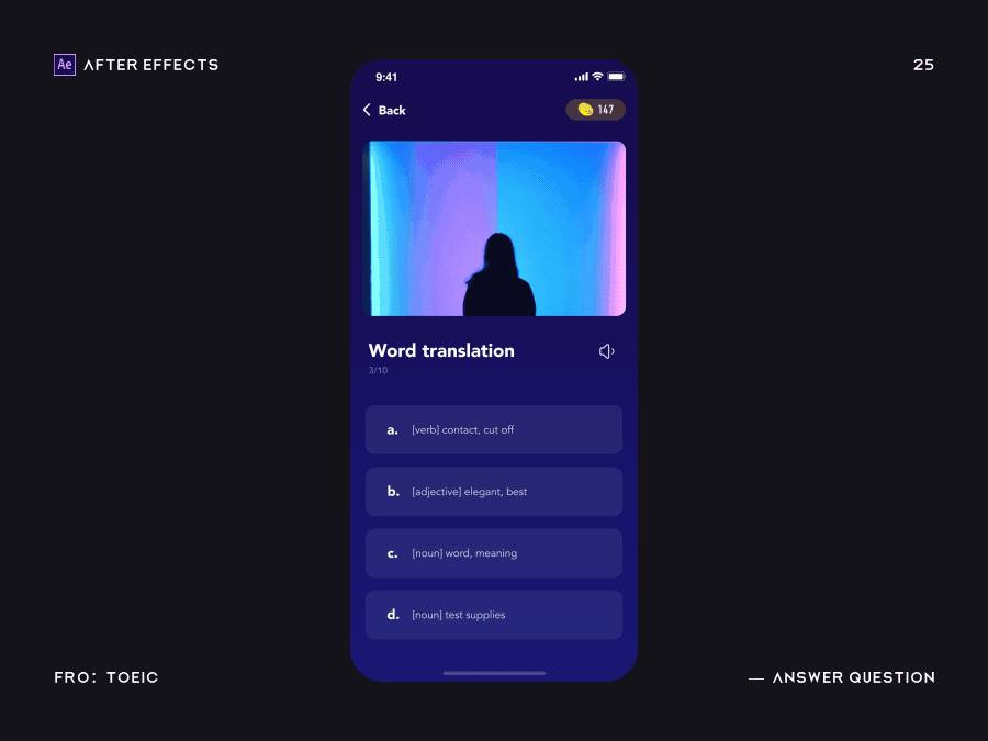 动效合集-rive骨骼动画入门教程
