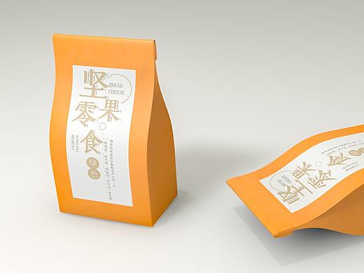 食品包装盒建模加渲染