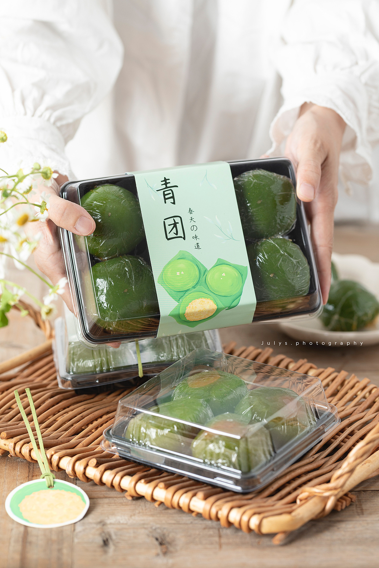 青团季,春天尤其温柔,人间皆是浪漫。