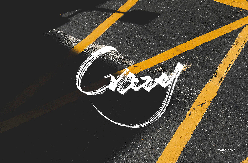 近期字体设计（图ZMjkwNjQ3ODcy） - 字体/字形 - 站酷设计师TangSeng10原创素材 - 站酷ZCOOL