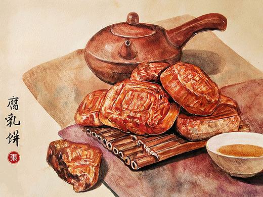 潮汕美食水彩插画系列14《腐乳饼》