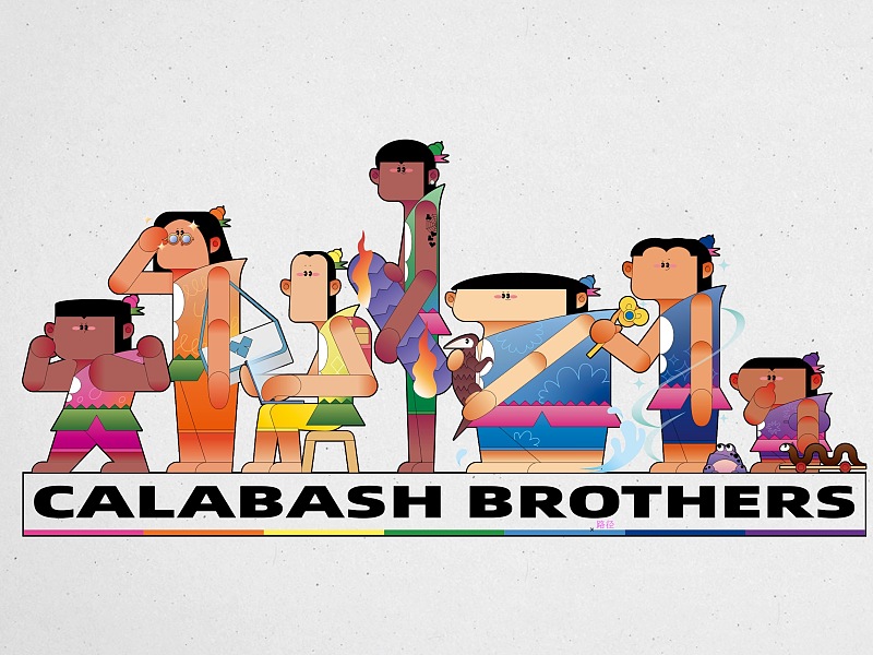 我的一年战争计划01加布罗登陆战