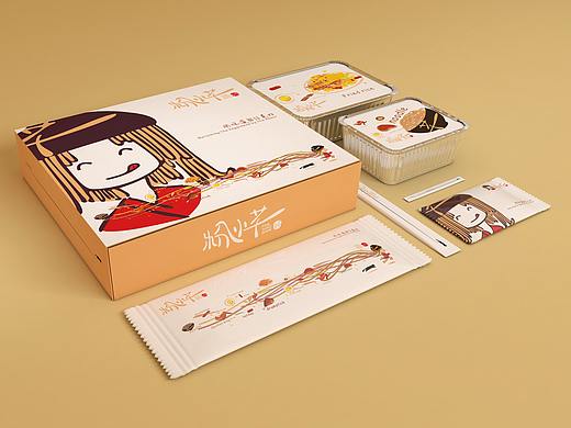 示范我做一家粉干餐饮品牌设计的趣味过程~~~~子非乌鸦