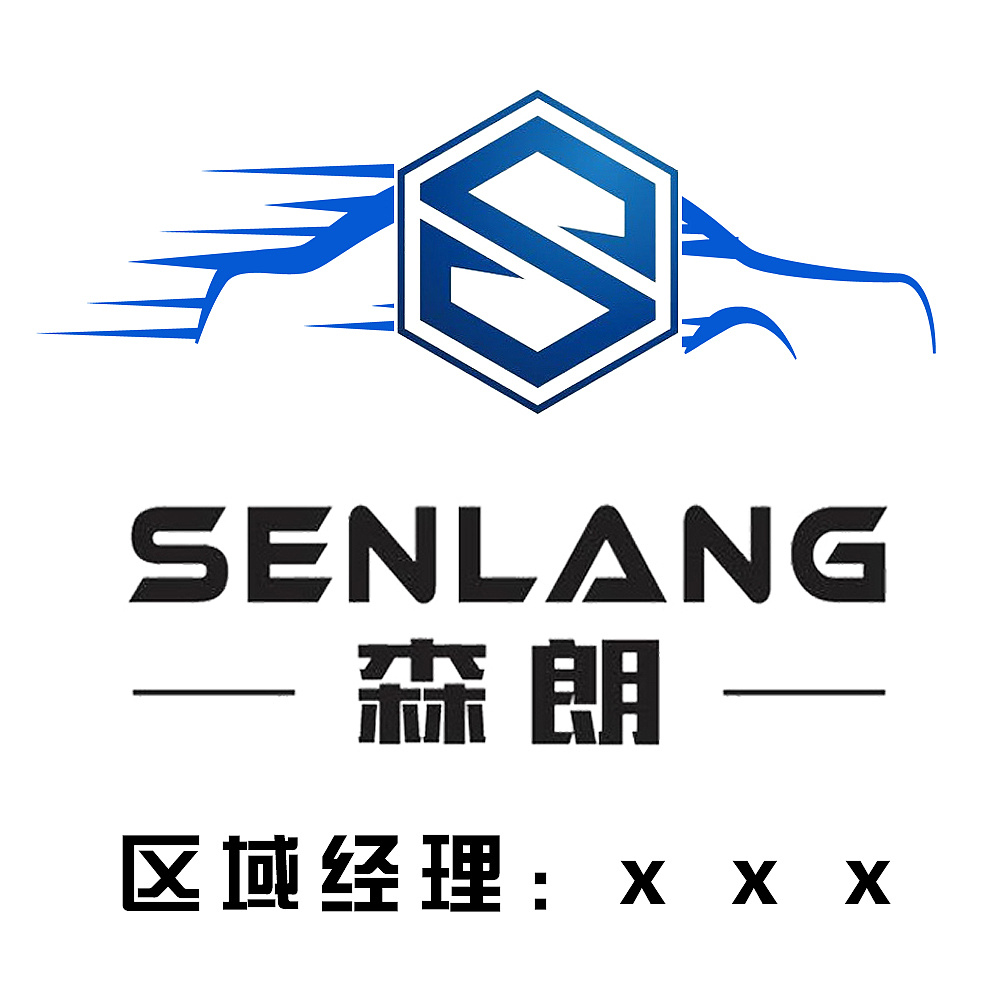 汽车配件微信头像|平面|logo|郭生 - 原创作品 - 站酷 (zcool)