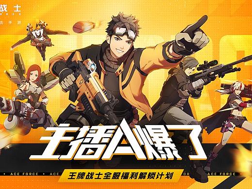 近期部分合作作品案例合集