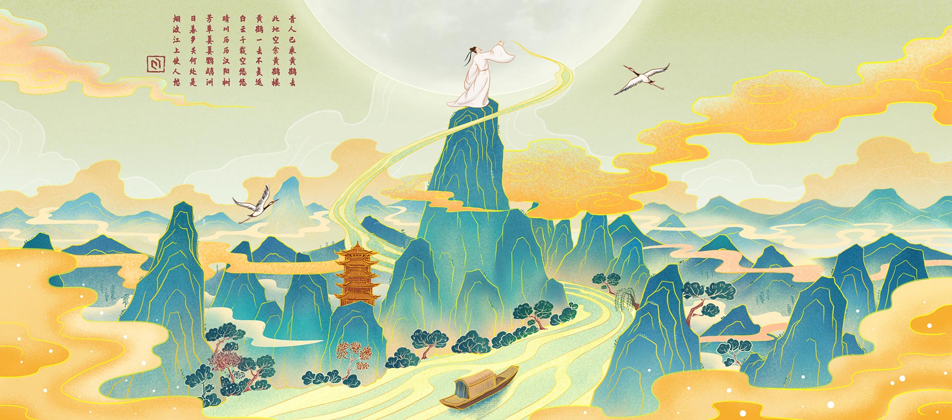 JIDONG_STUDIO的個(gè)人主頁（背景預(yù)覽） - 主頁背景設(shè)置 - 站酷設(shè)計(jì)師JIDONG_STUDIO原創(chuàng)素材 - 站酷ZCOOL