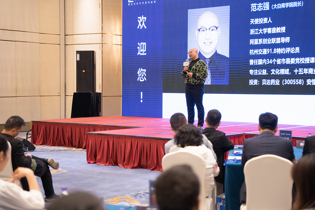 活动拍摄丨支付宝大白返利卡（图ZMjcwNTYzNjA4） - 其他摄影 - 站酷设计师Deceiter原创素材 - 站酷ZCOOL