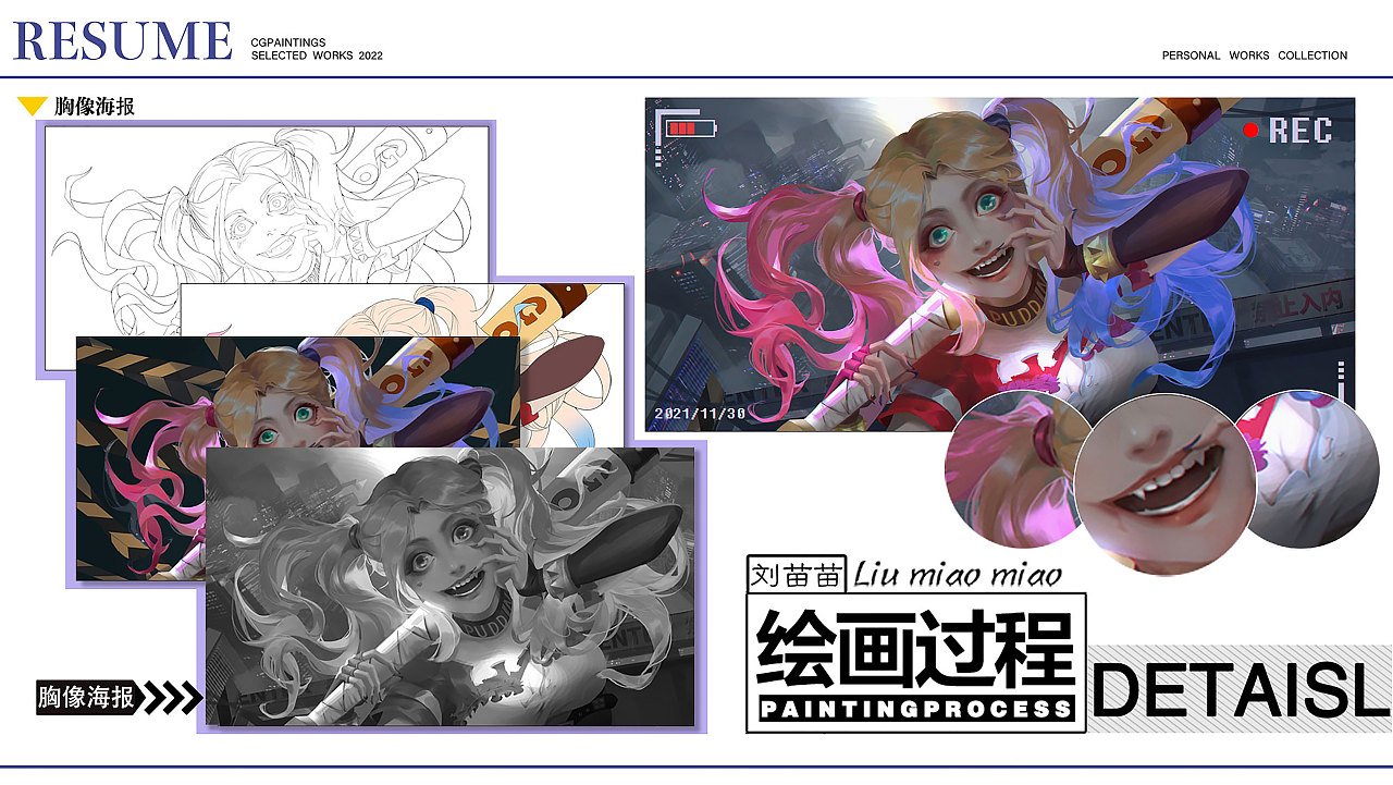 原画作品集（图ZMjg5OTMyOTk2） - 游戏原画 - 站酷设计师我没有獠牙原创素材 - 站酷ZCOOL