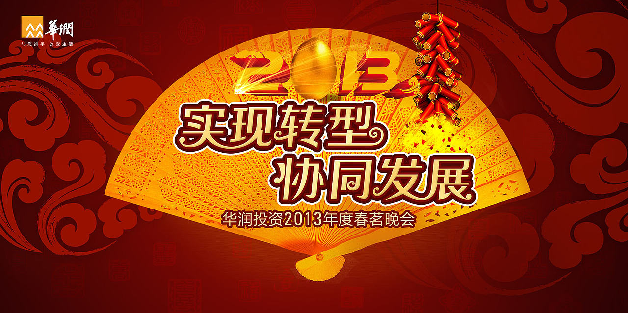 近期一些东西（图ZODQyNzA3Ng==） - 书籍/画册 - 站酷设计师小小小强原创素材 - 站酷ZCOOL