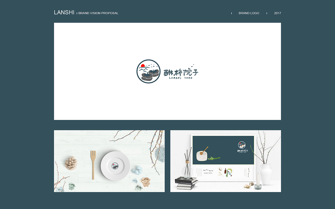 海のLOGO DESIGN.1（图ZNzkzMzQ4MjA=） - Logo - 站酷设计师一海千尋原创素材 - 站酷ZCOOL