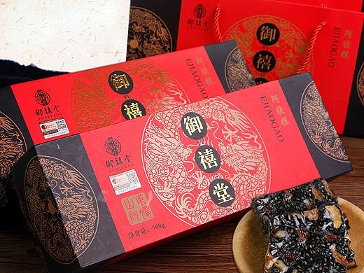 阿胶糕即食阿胶固元膏纯手工