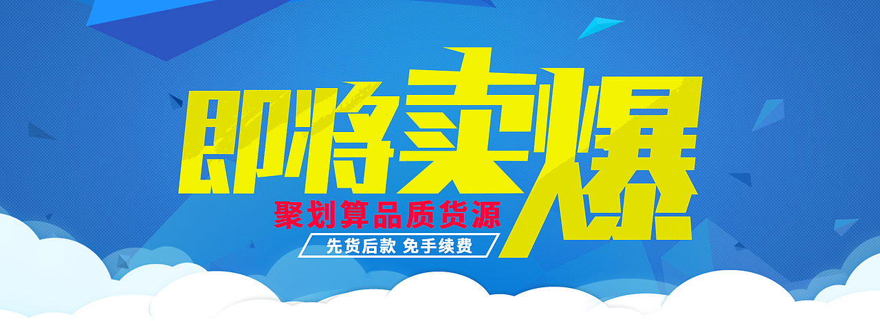 字体和其他（图ZNTU4MjMwNDA=） - 其他 - 站酷设计师姓楊的原创素材 - 站酷ZCOOL