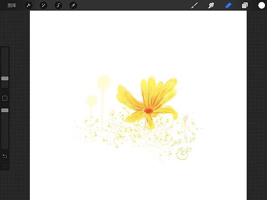 《小花》