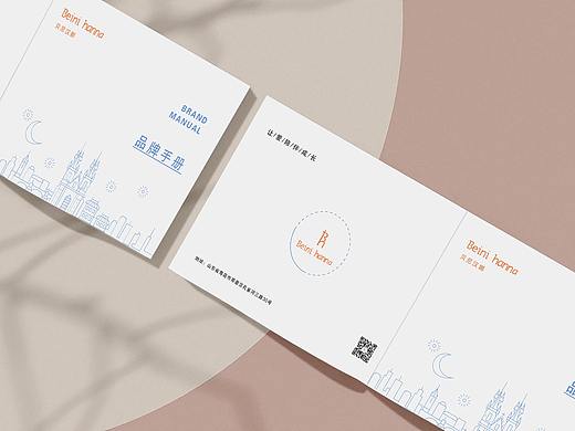 BEINI HANNA品牌丨品牌手册展示