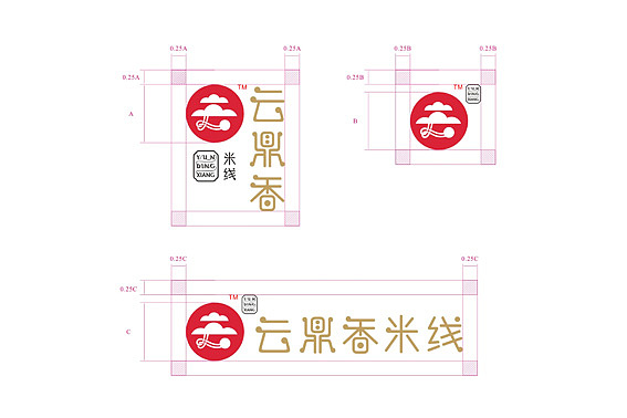 云鼎香米线连锁形象设计----立木斤设计（图ZMTU4MDM1ODg=） - 品牌 - 站酷设计师立木斤设计原创素材 - 站酷ZCOOL