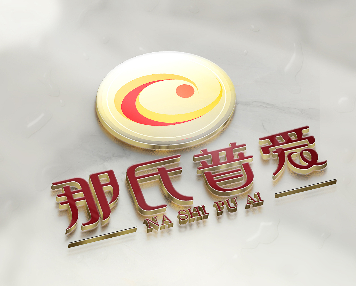 logo设计（图ZMjI4NDMzNzI4） - Logo - 站酷设计师Z82293648原创素材 - 站酷ZCOOL