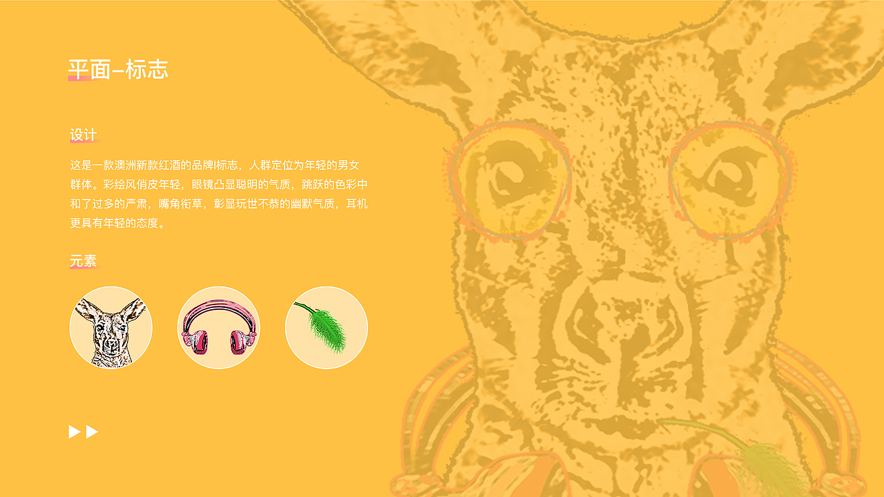 2017-2020作品集（图ZMjMyODgxOTIw） - 其他UI - 站酷设计师桑寒原创素材 - 站酷ZCOOL