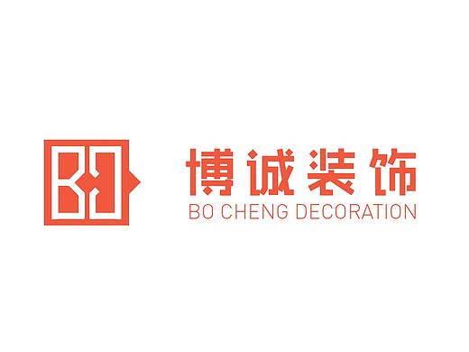 【LOGO设计】博诚装饰公司