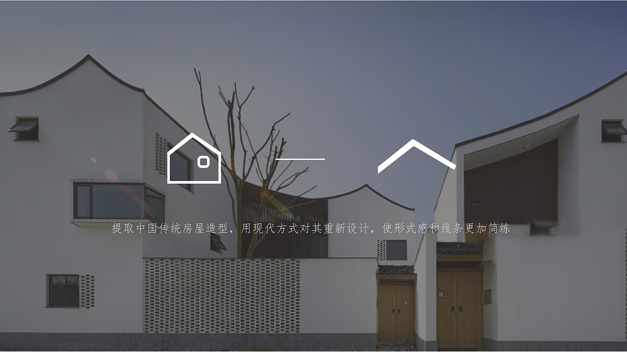 乡愁食府标志设计提案（图ZMTk2OTU5MTAw） - Logo - 站酷设计师山雨羽原创素材 - 站酷ZCOOL