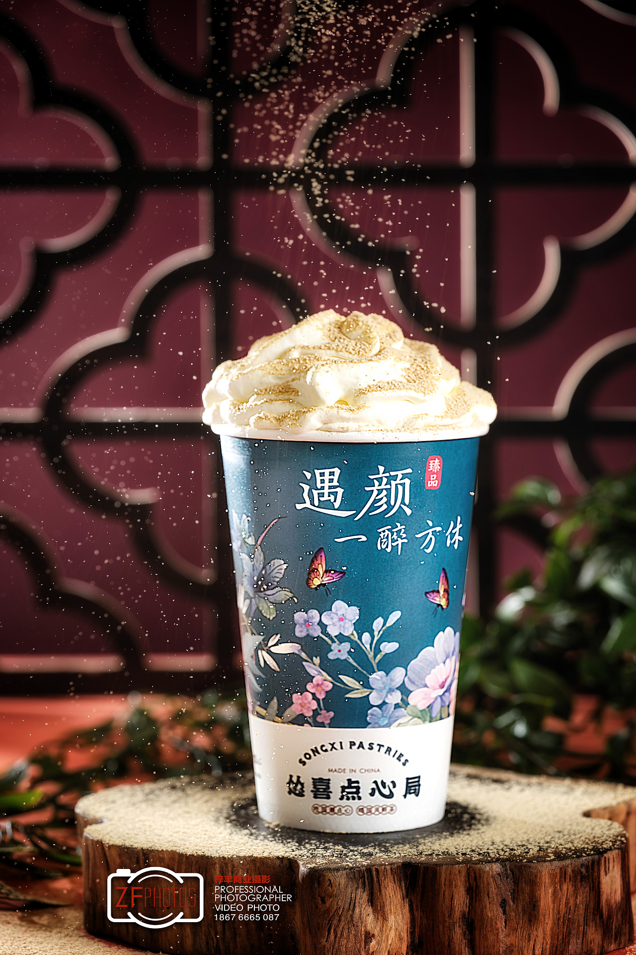 国潮风格饮料拍摄