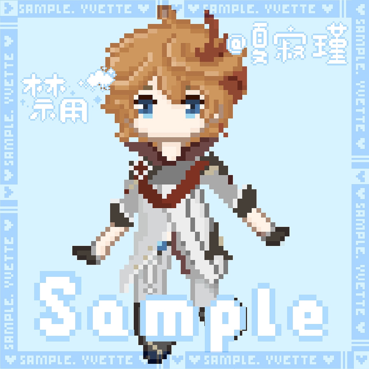 【原神像素画】画了一堆原神得像素小人ヾ17≧66