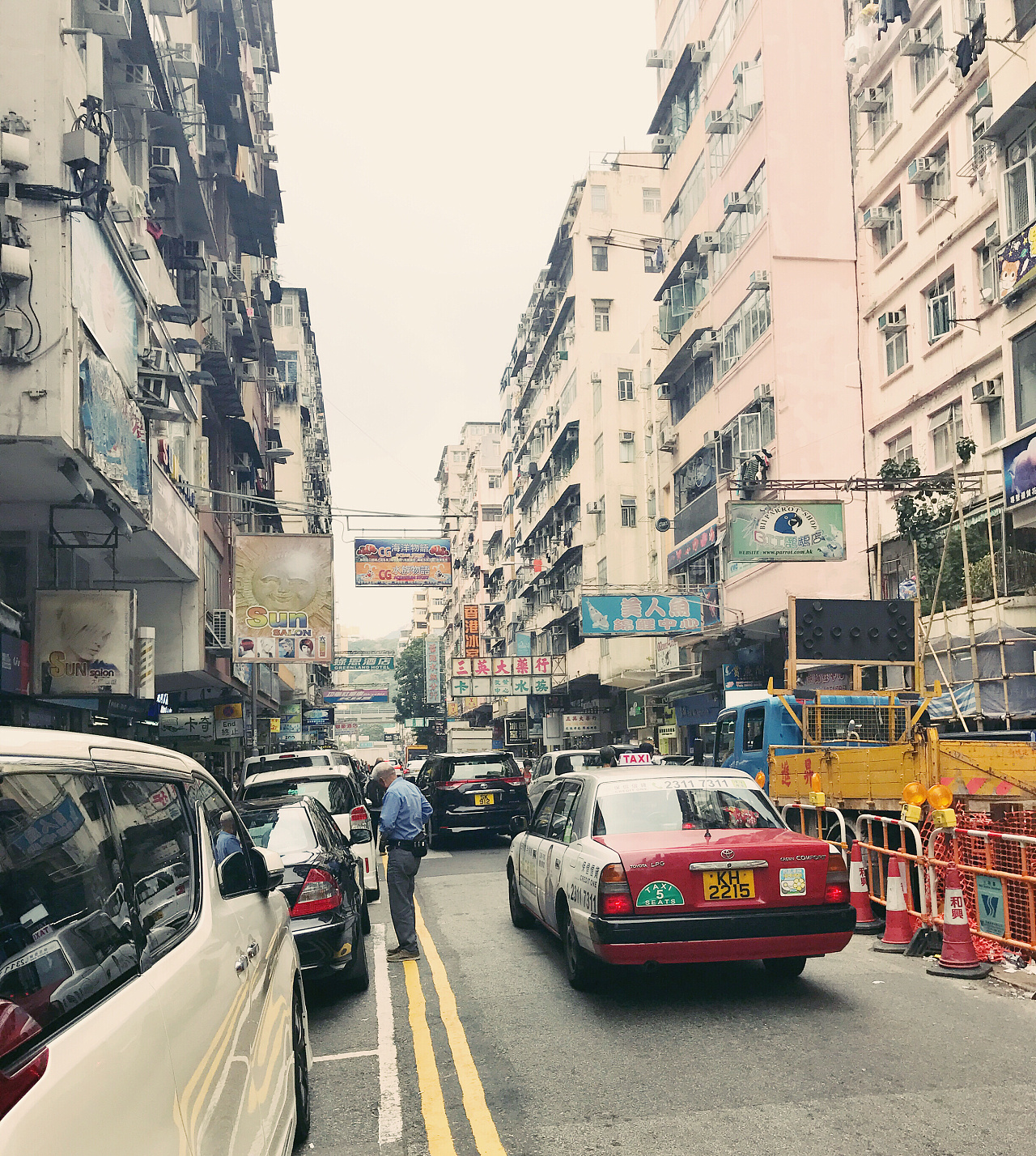 童学·香港老城区文化