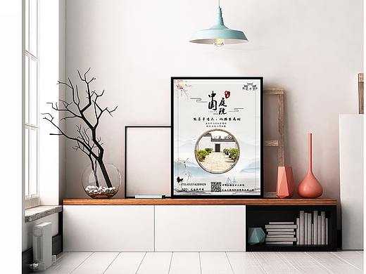 海報(bào)設(shè)計(jì)（個(gè)人主頁(yè)-ZMzY2MjQ1MjQ=） - 海報(bào) - 站酷設(shè)計(jì)師Jac_1128原創(chuàng)素材 - 站酷ZCOOL