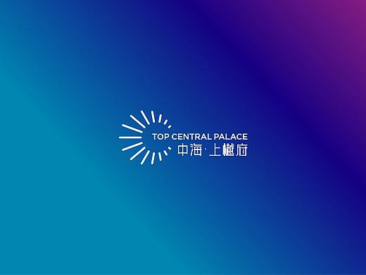 中海上樾府