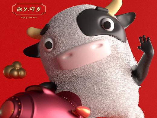 吉祥如意平安牛（個人主頁-ZNTA4OTgzNTY=） - 海報 - 站酷設計師arielxiao原創(chuàng)素材 - 站酷ZCOOL
