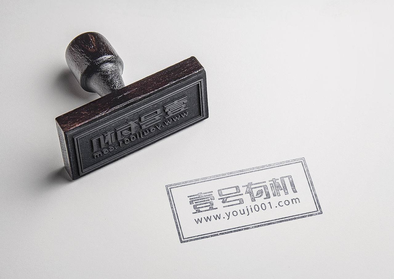 绿色有机食品平台logo字体设计-壹号有机（图ZNTIwMTk2NjQ=） - Logo - 站酷设计师优度设计原创素材 - 站酷ZCOOL